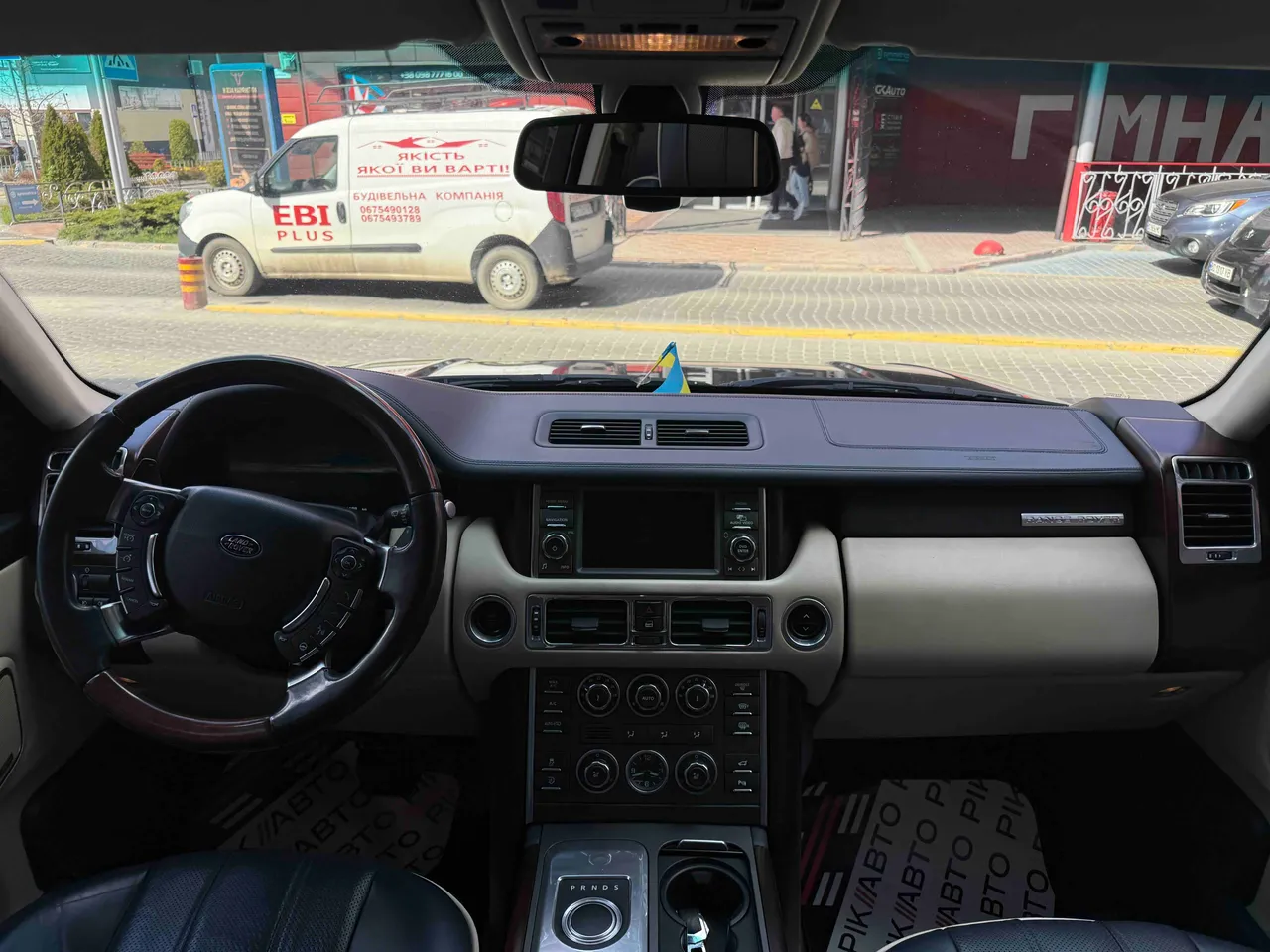 Land Rover Range Rover - фото 39