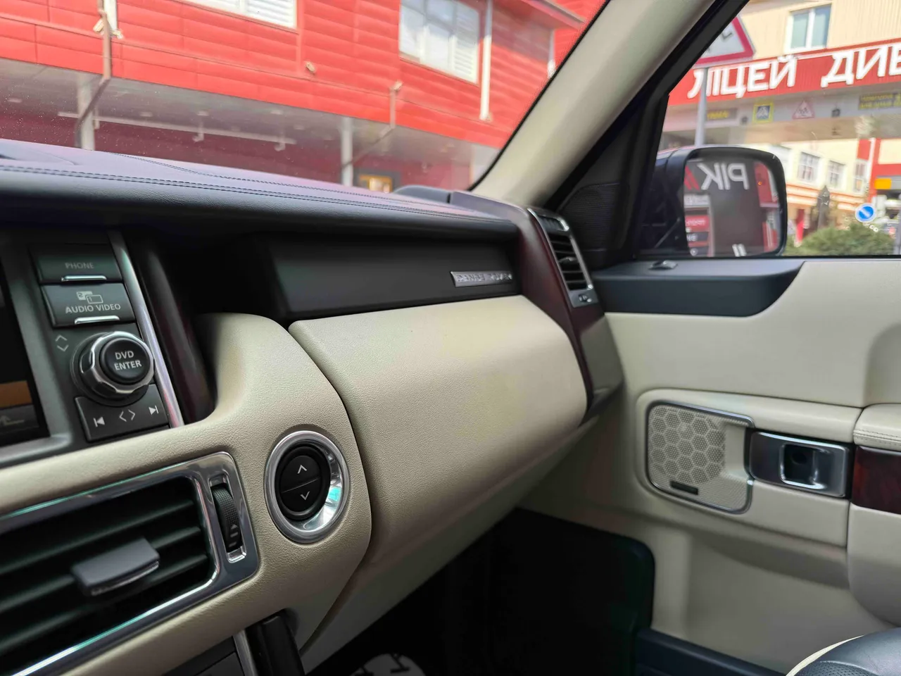 Land Rover Range Rover - фото 32