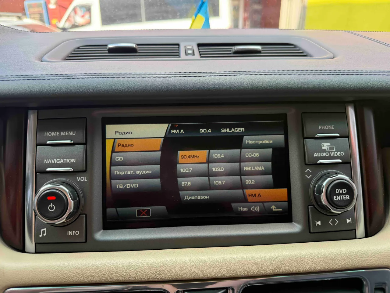 Land Rover Range Rover - фото 22