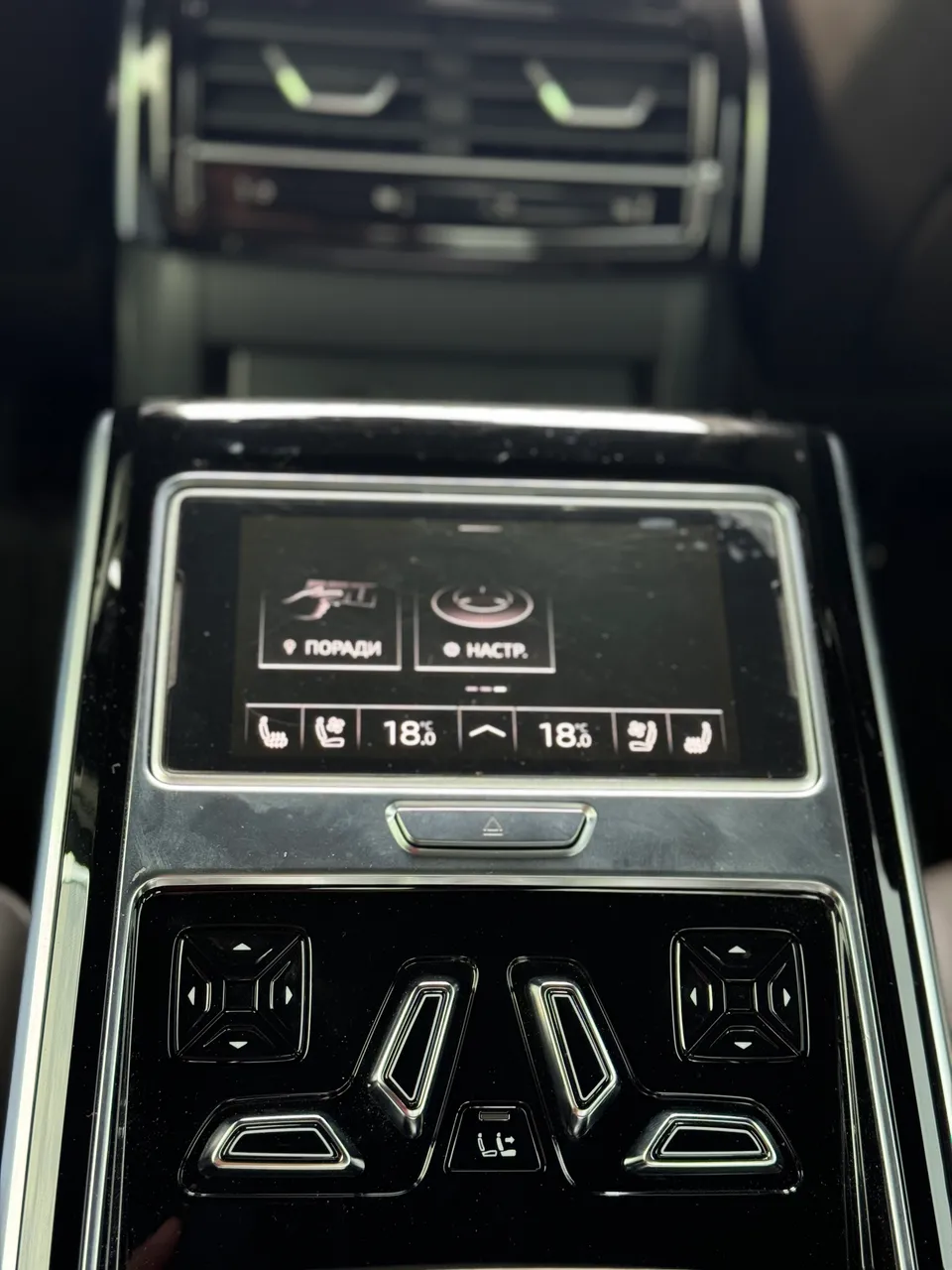 Audi A8 - фото 9