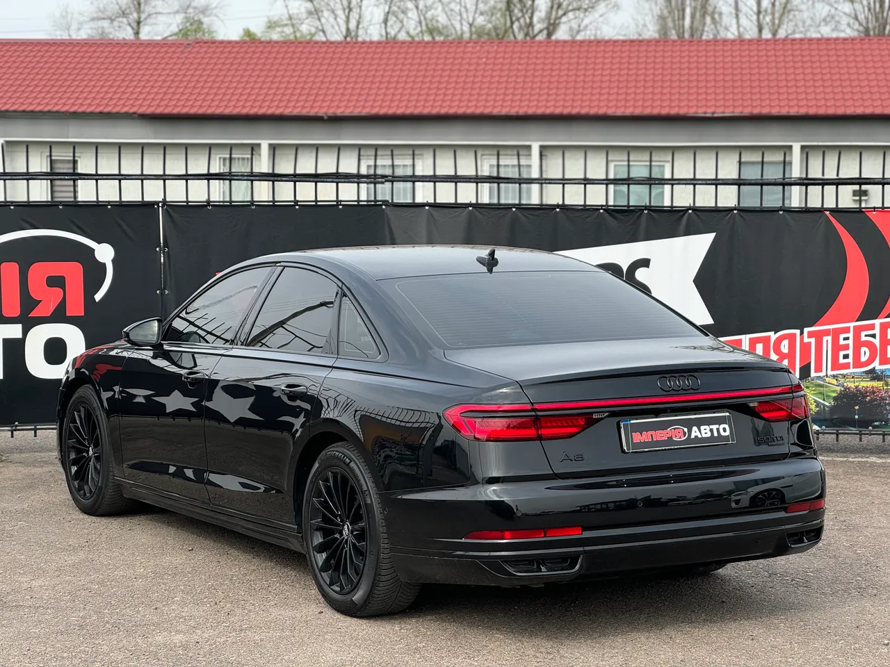 Audi A8 - фото 5