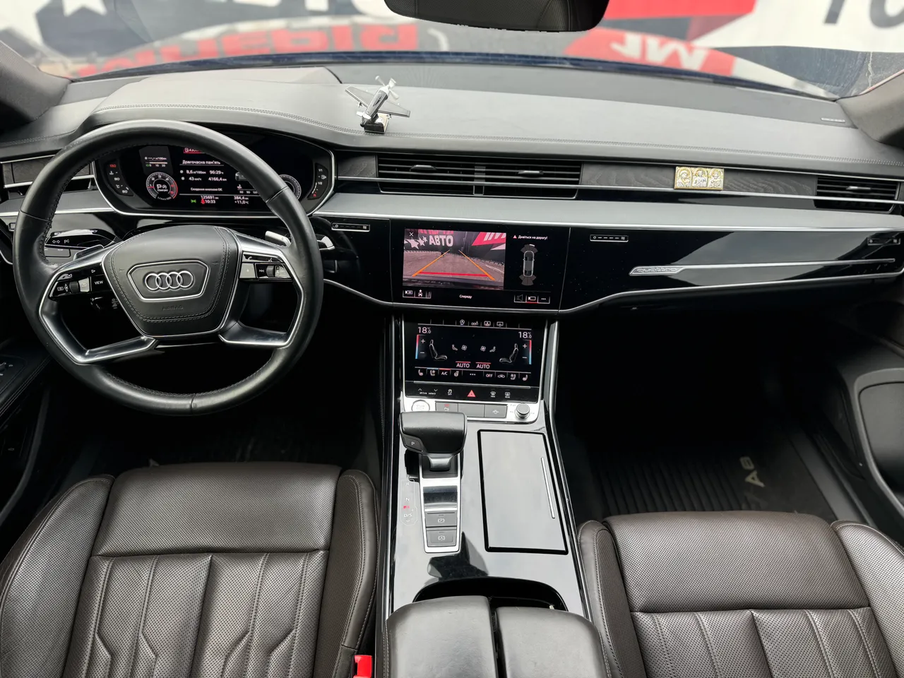 Audi A8 - фото 11