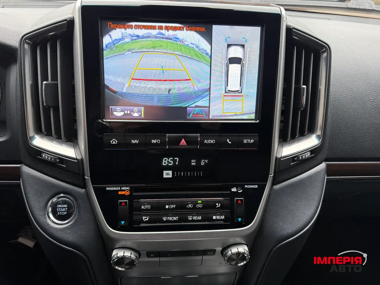 Toyota Land Cruiser - фото 33