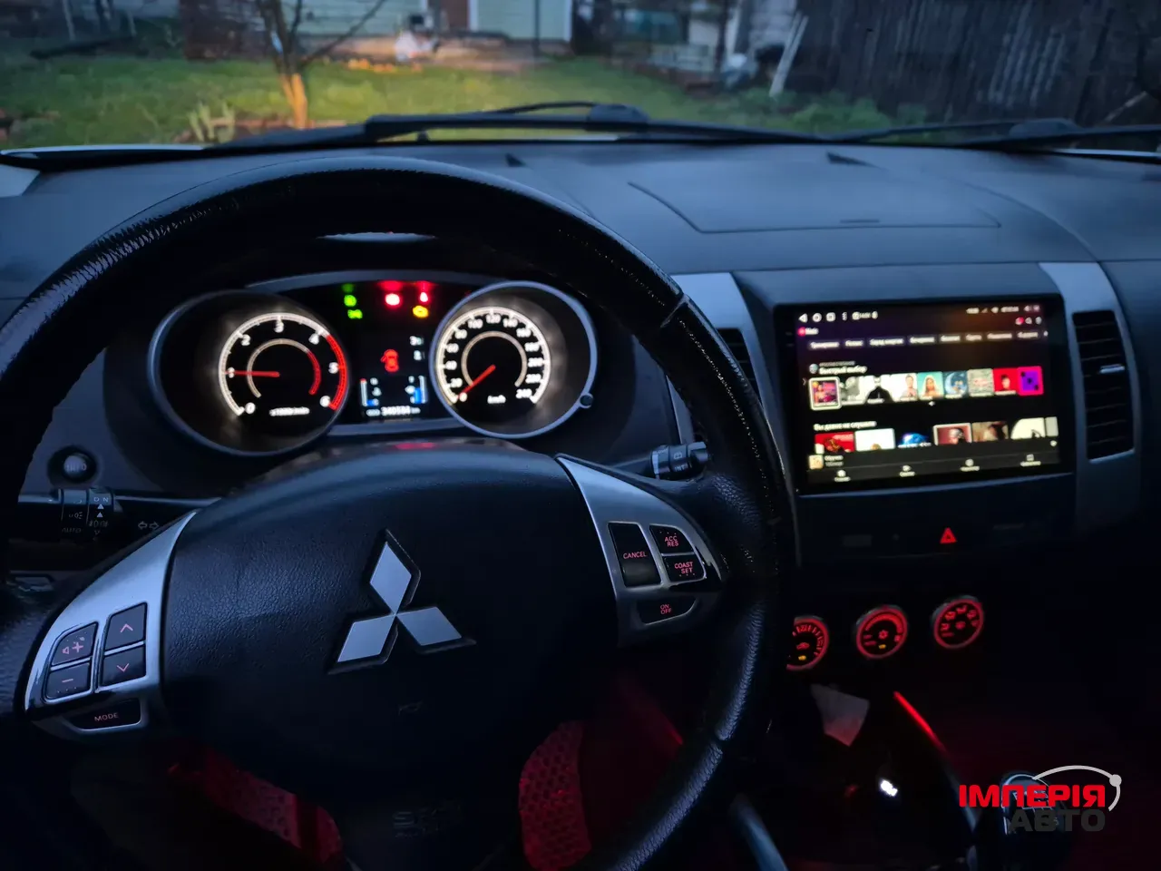 Mitsubishi Outlander - фото 9