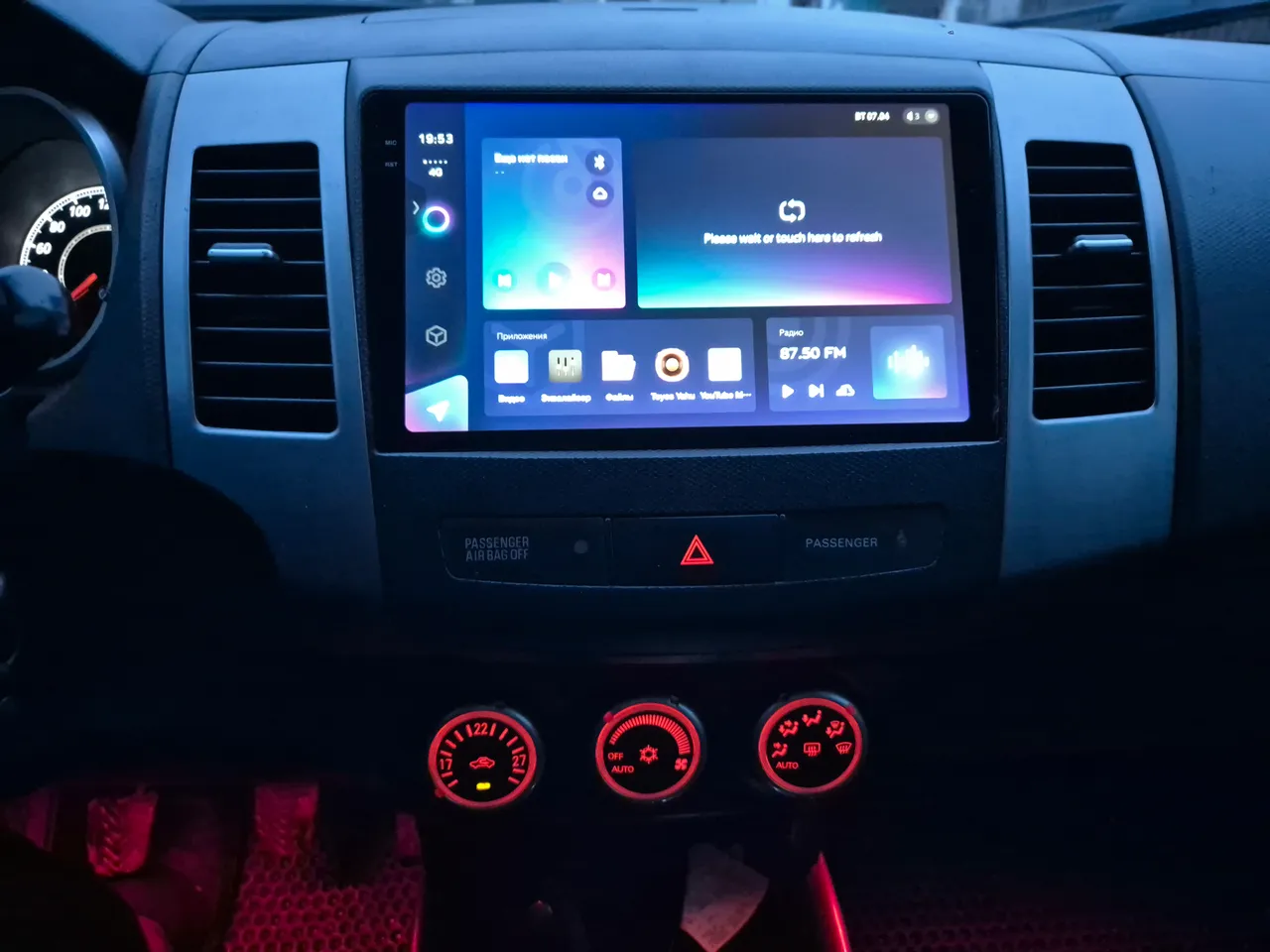 Mitsubishi Outlander - фото 8