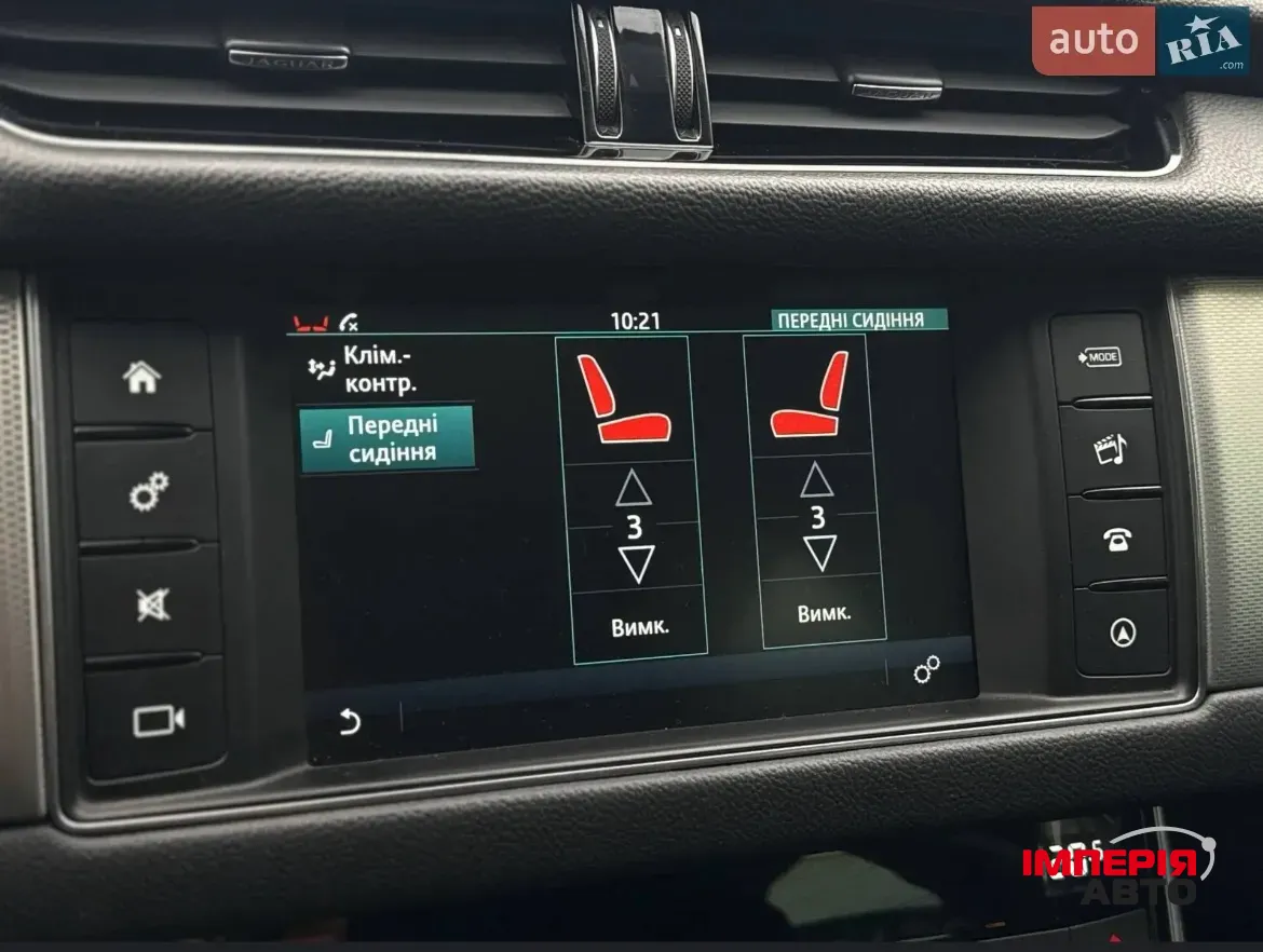 Jaguar XF - фото 14