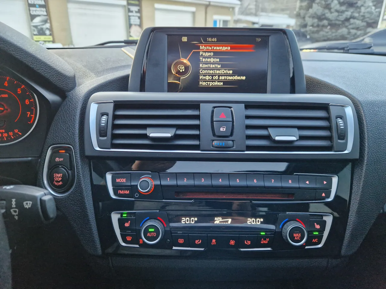 BMW 2 серії - фото 19