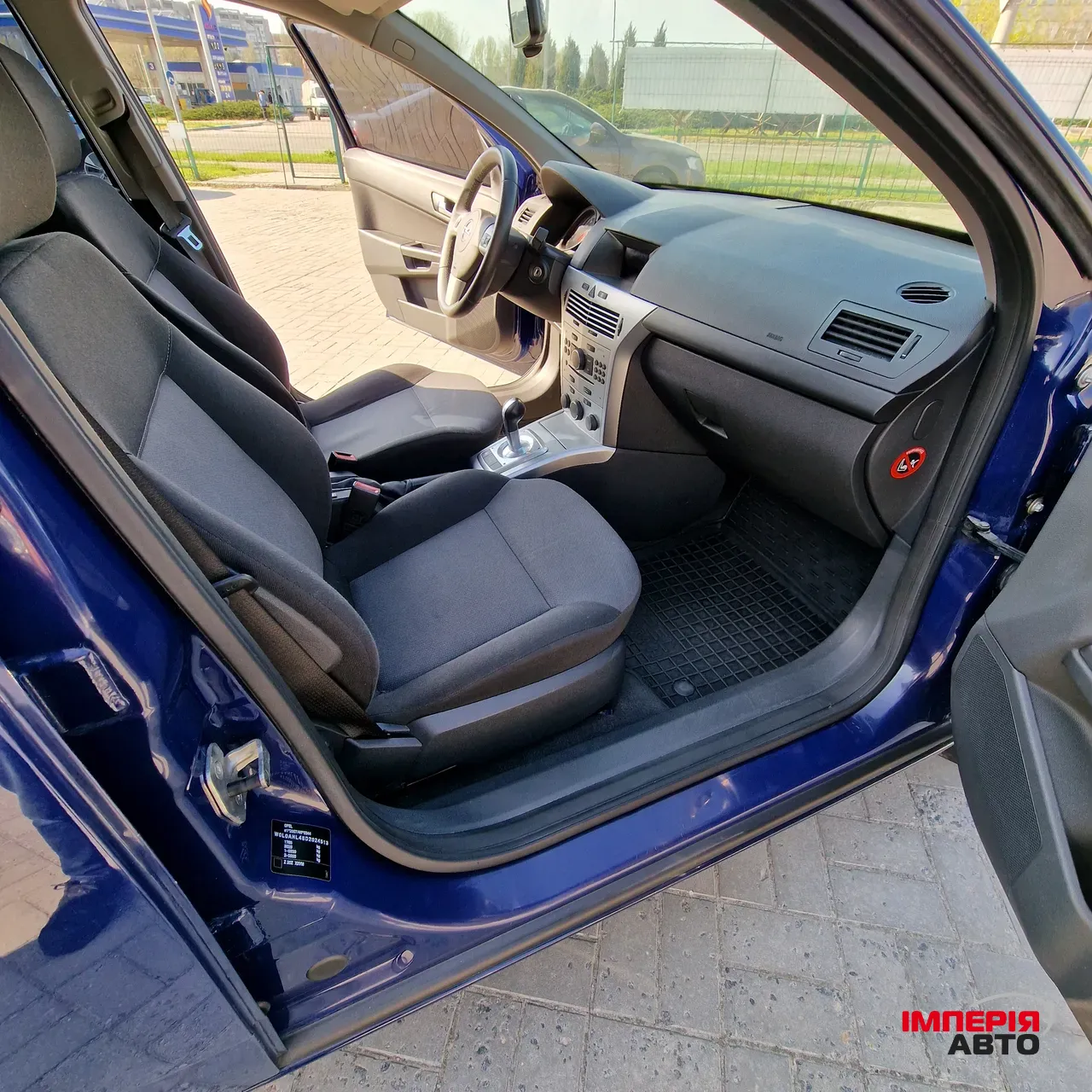 Opel Astra - фото 17