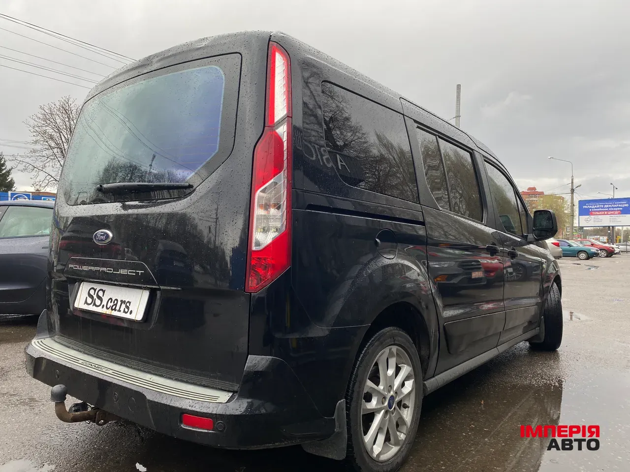 Ford Tourneo Connect - фото 6