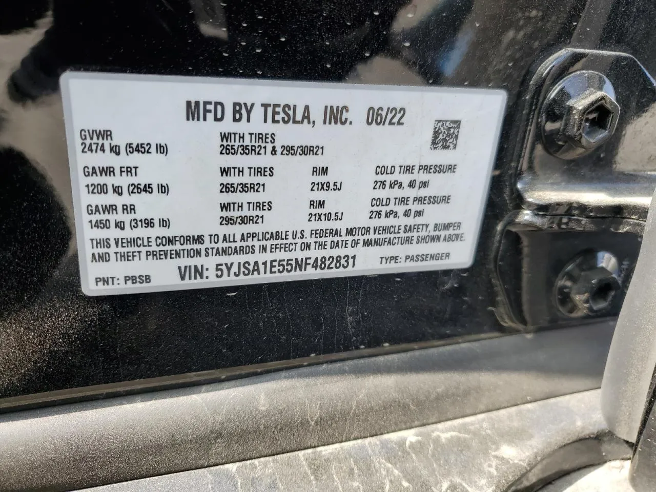 Tesla Model S - фото 7