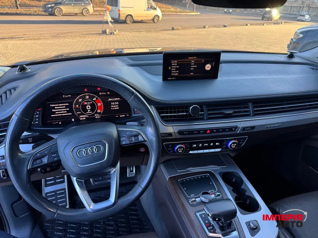 Audi Q7 - фото 38