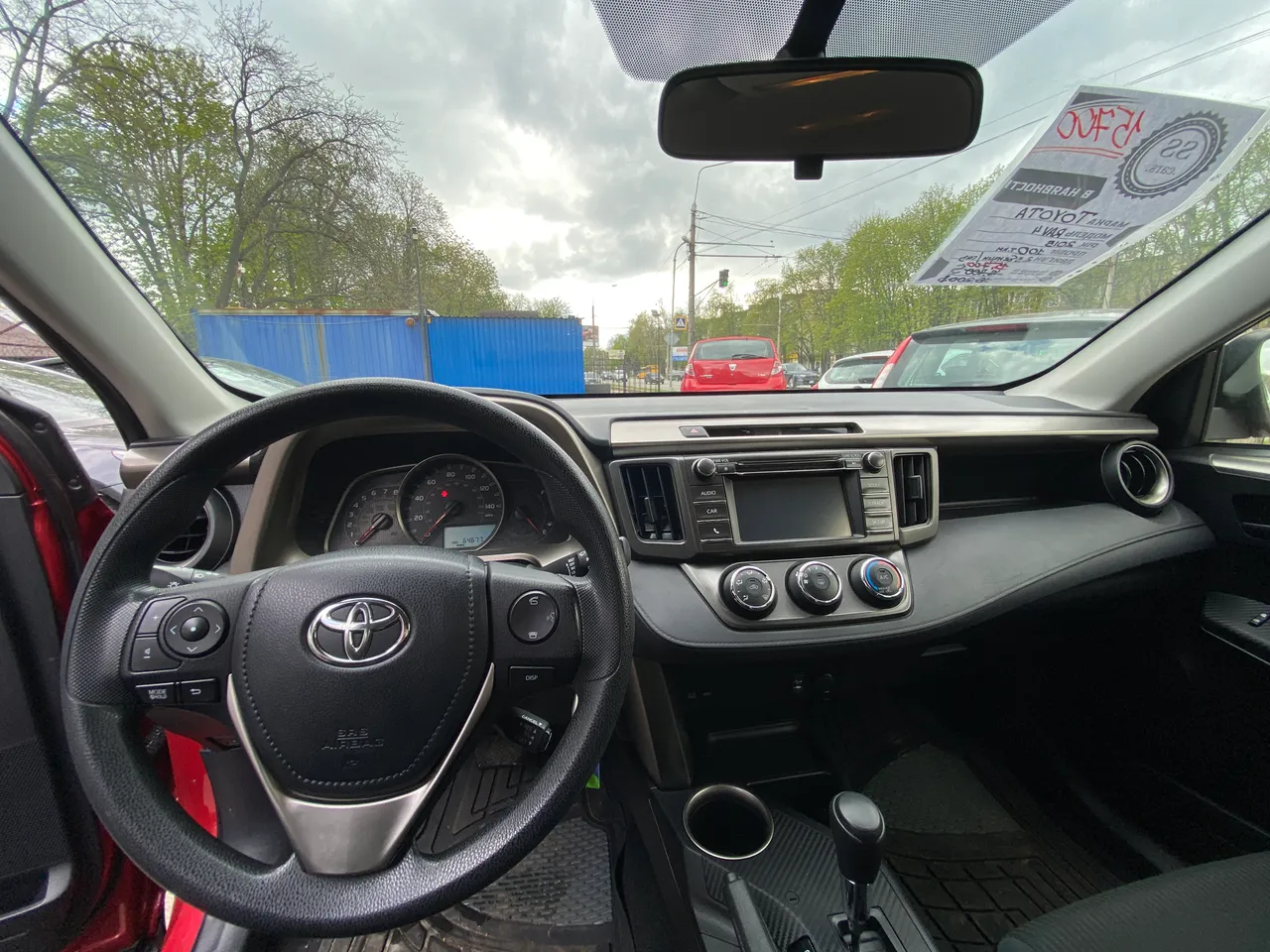 Toyota RAV4 - фото 12