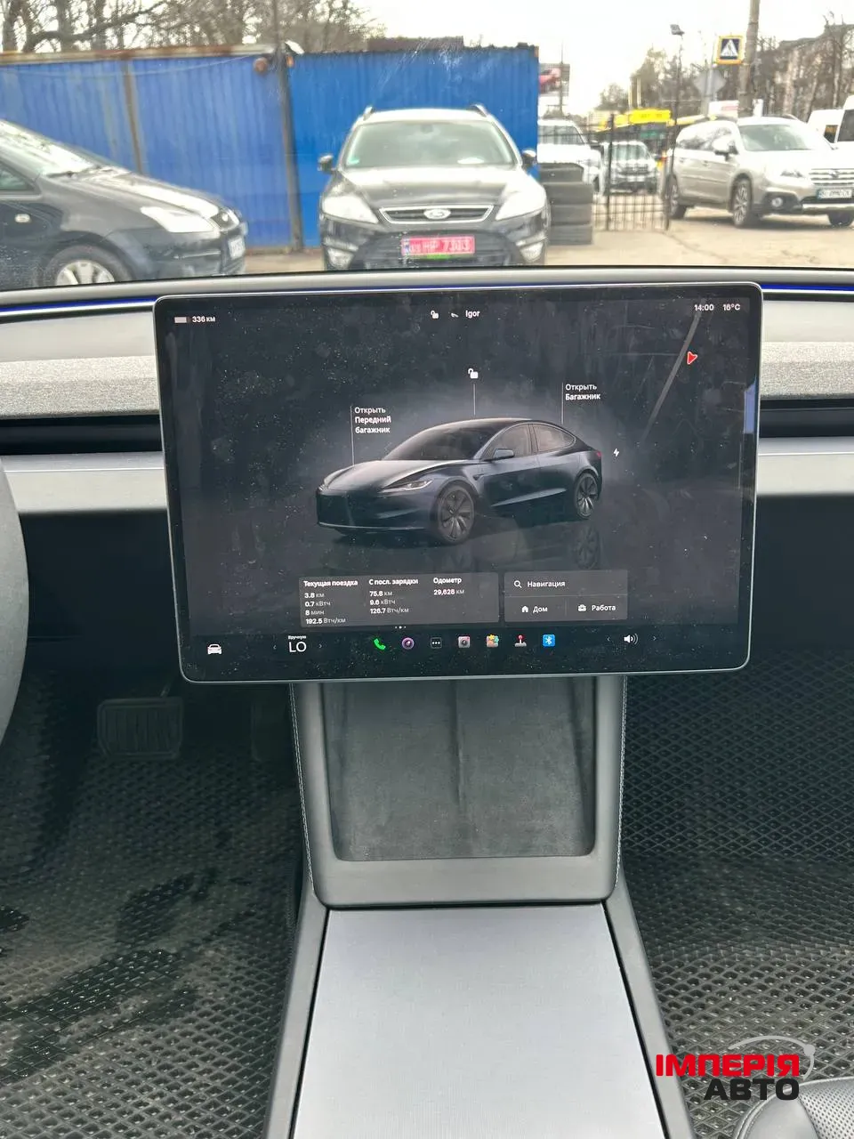 Tesla Model 3 - фото 8