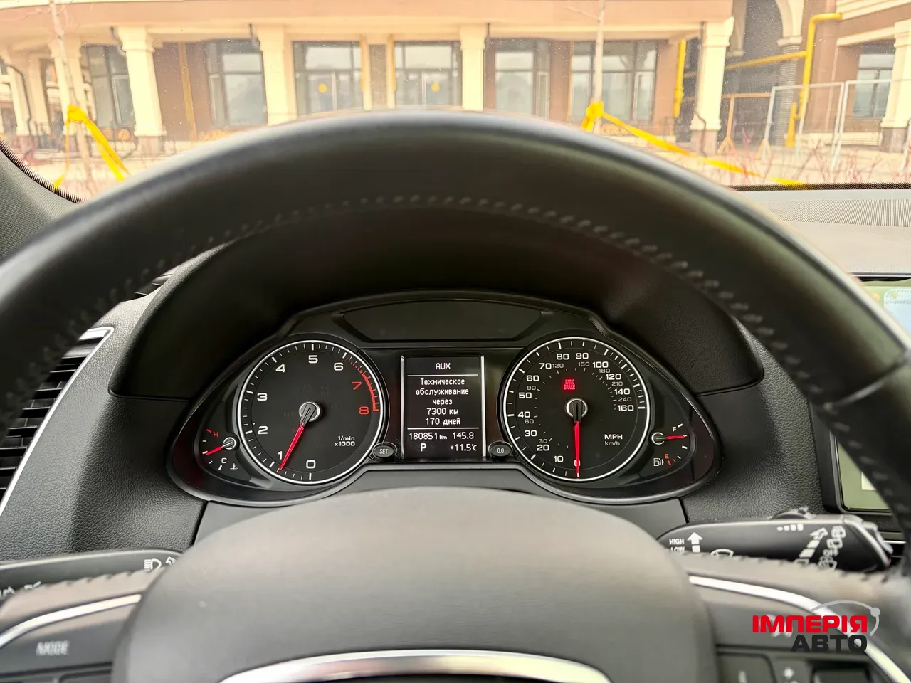 Audi Q5 - фото 15