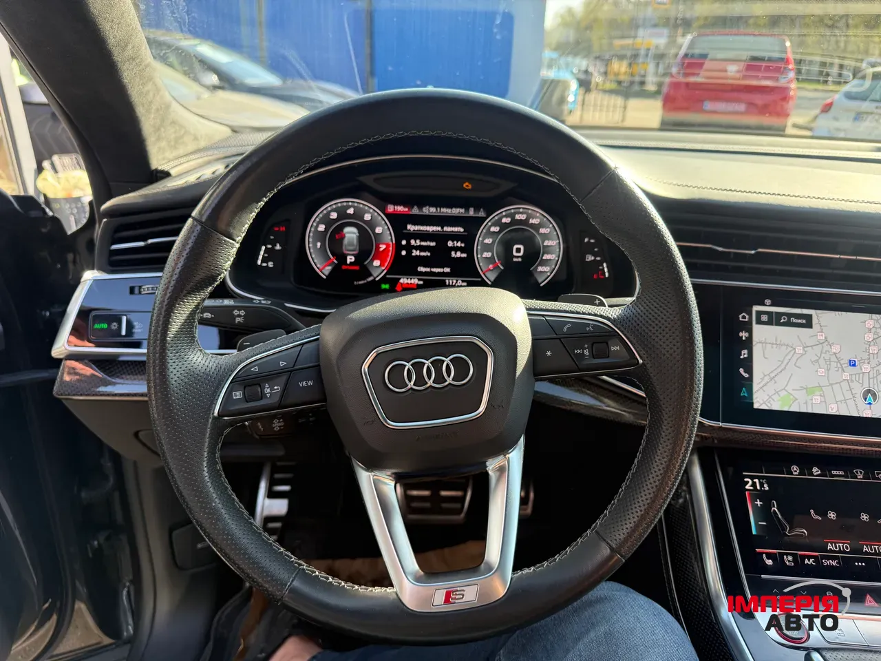 Audi SQ8 - фото 17
