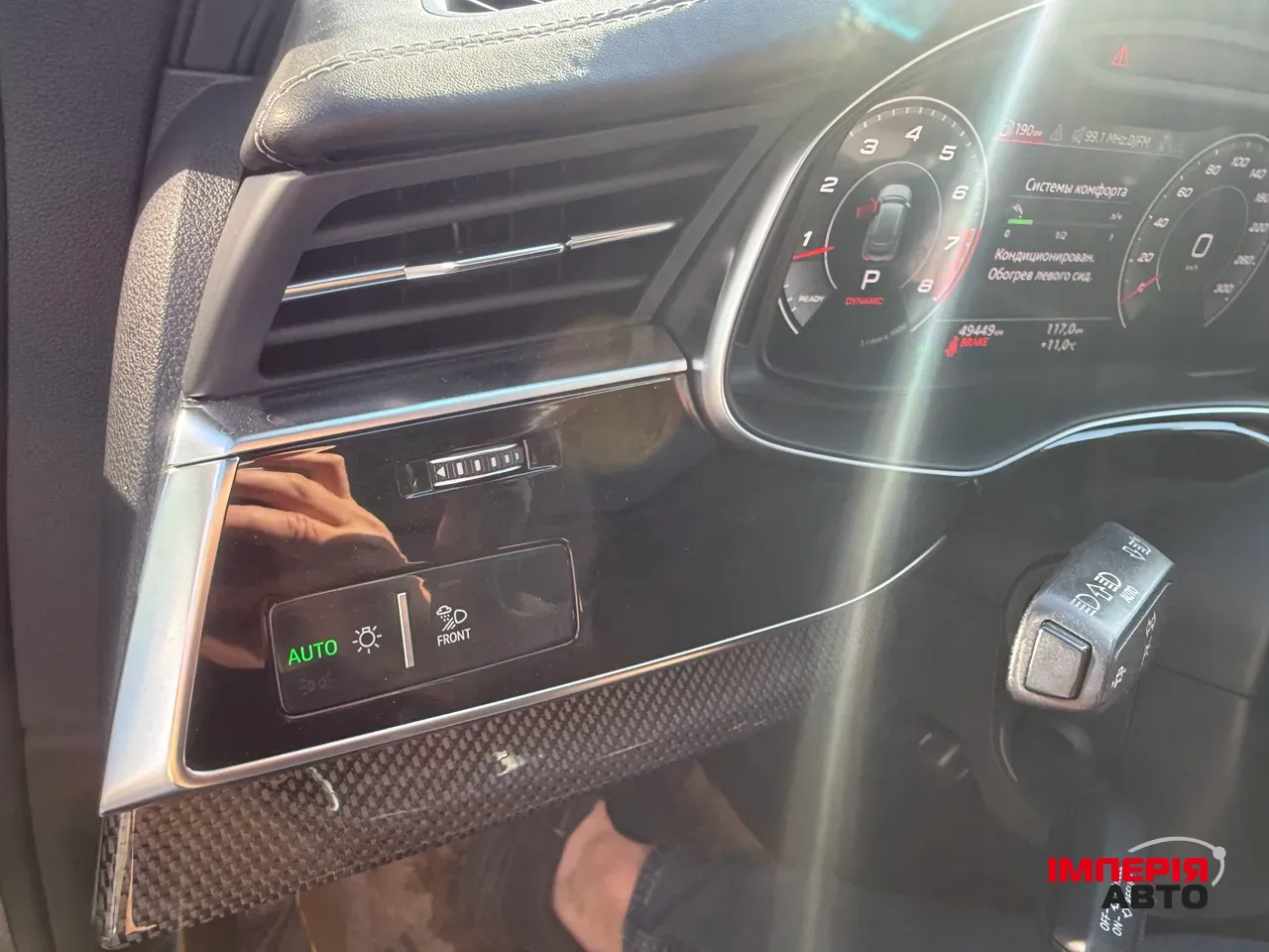 Audi SQ8 - фото 23