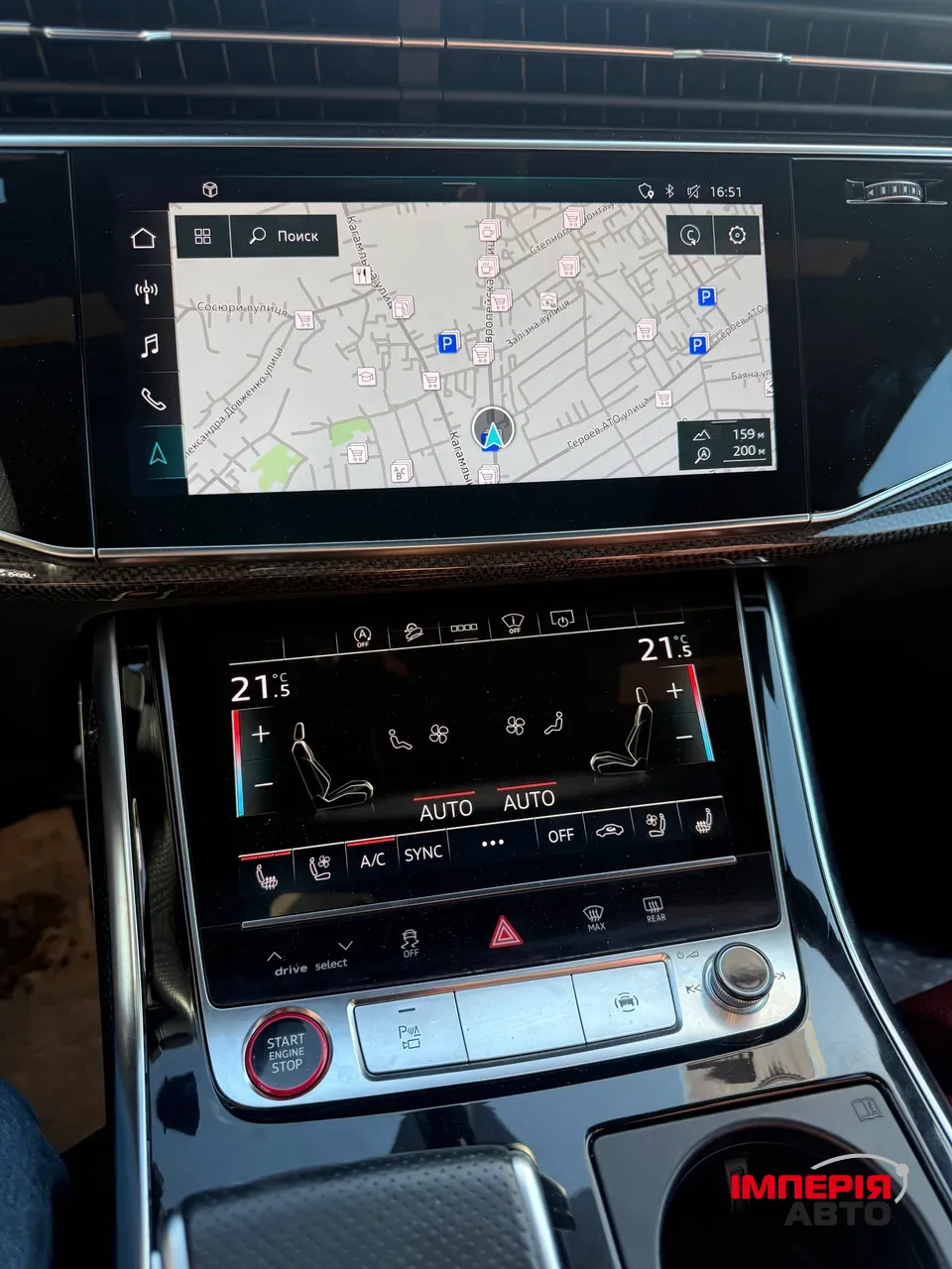 Audi SQ8 - фото 18