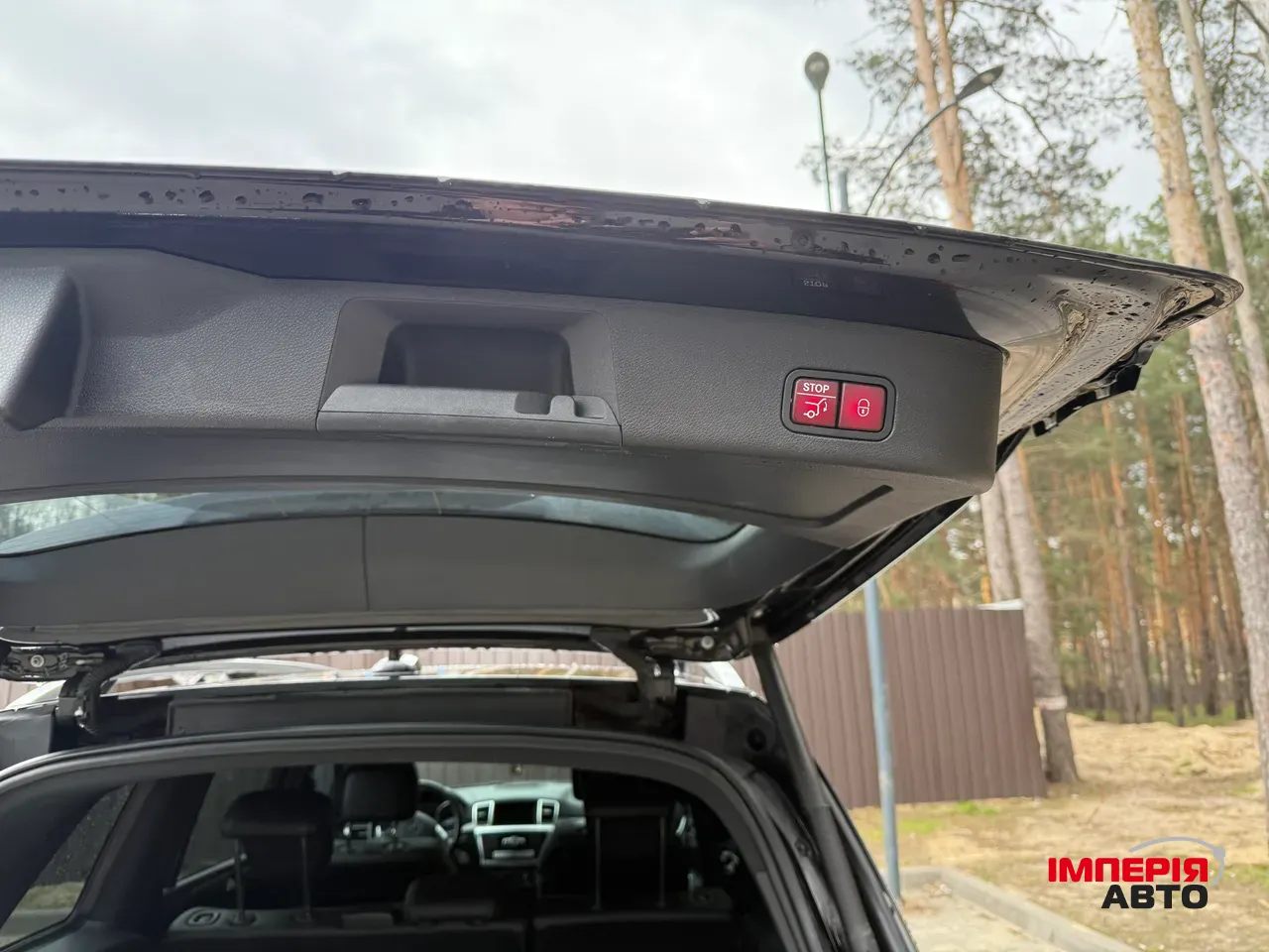 Mercedes-Benz GL-Класс - фото 28