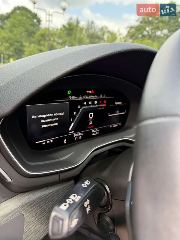 Audi A4 - фото 19