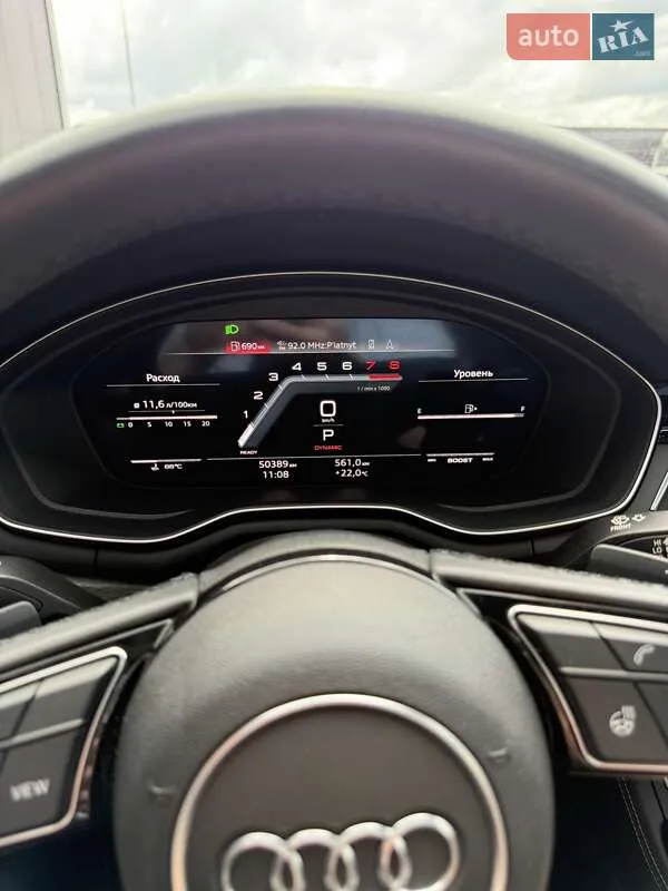 Audi A4 - фото 2