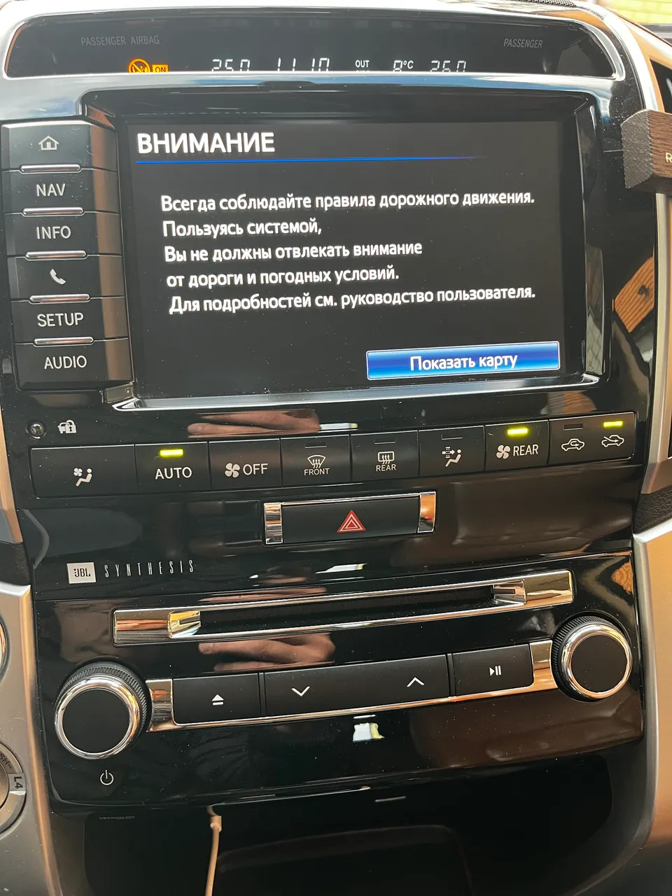 Toyota Land Cruiser - фото 11