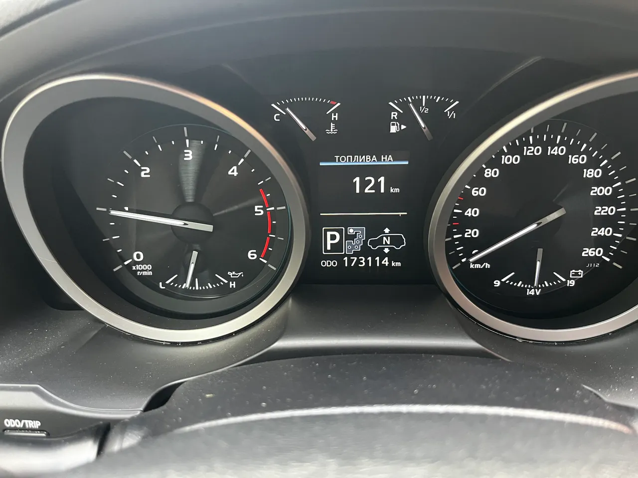 Toyota Land Cruiser - фото 12