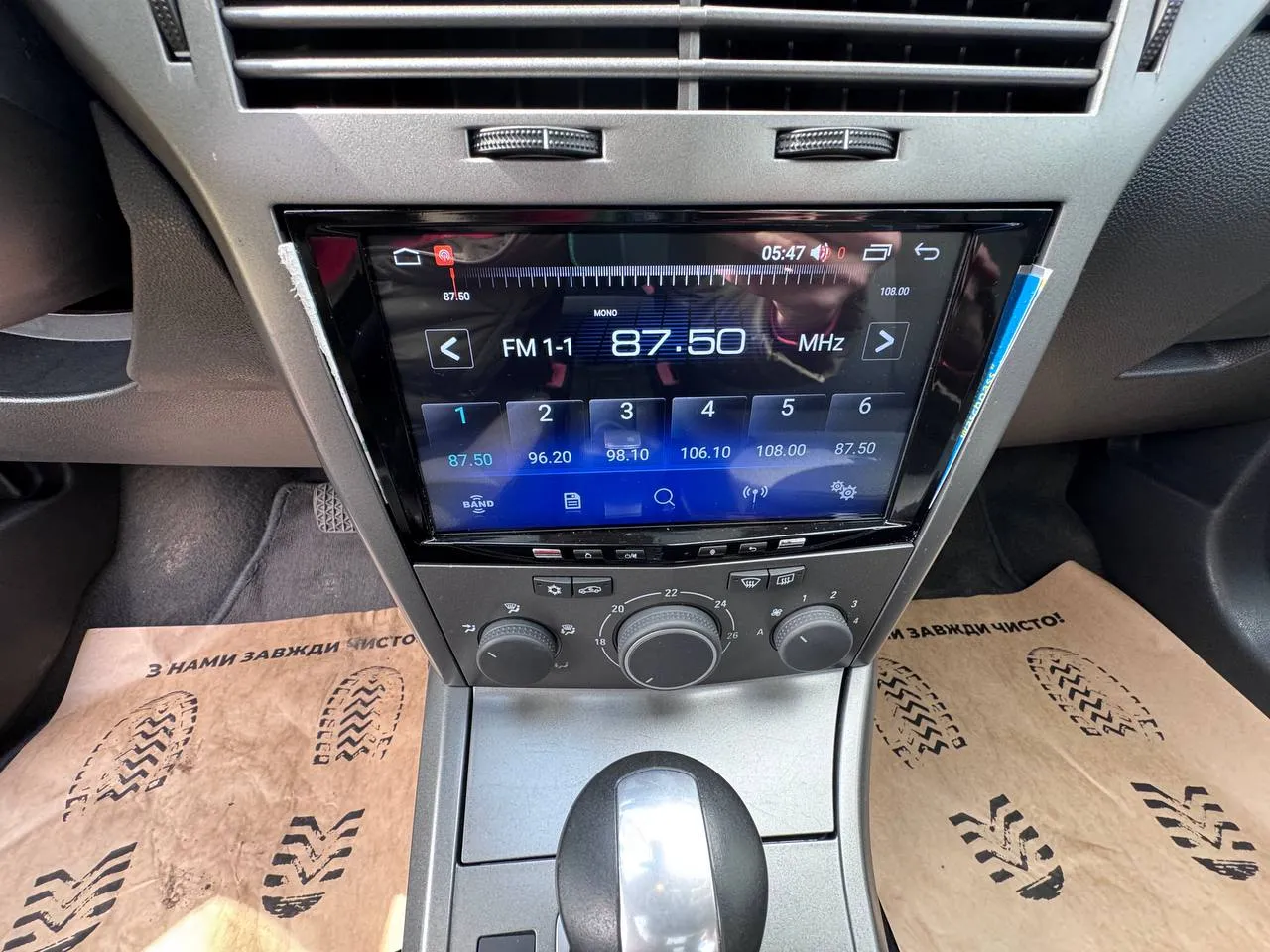 Opel Astra - фото 24