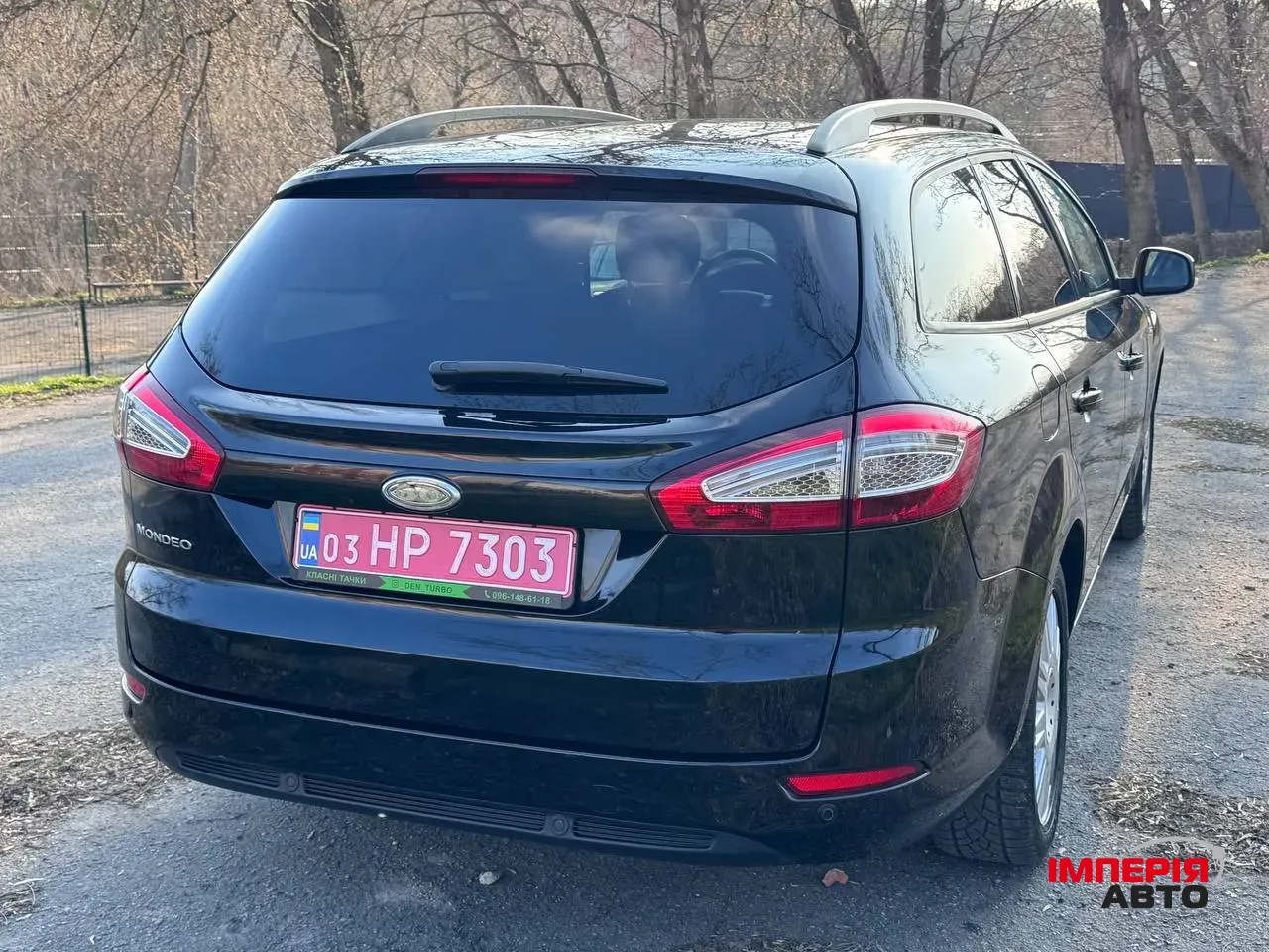 Ford Mondeo - фото 8