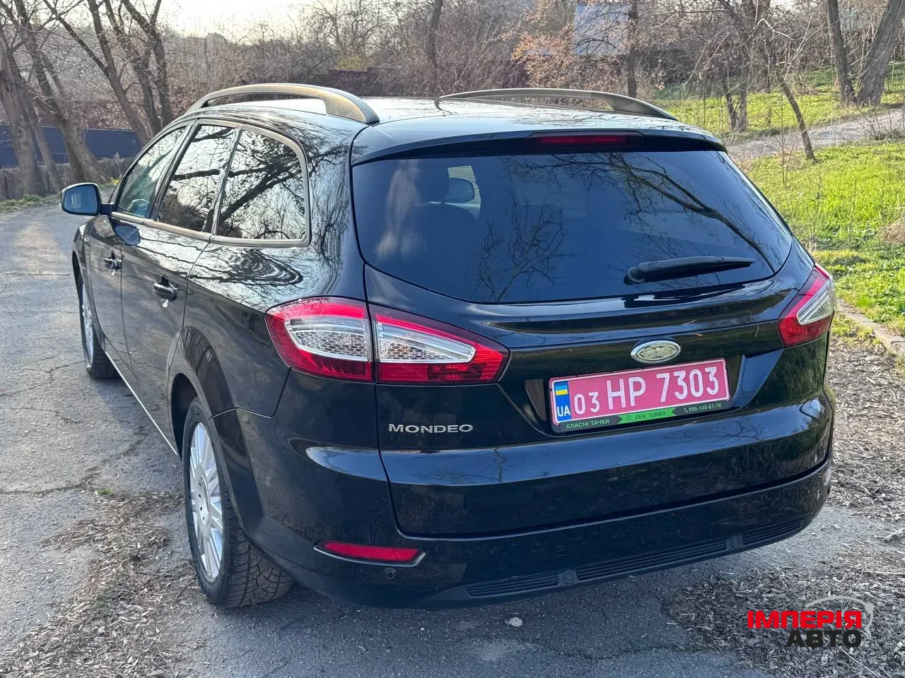 Ford Mondeo - фото 7