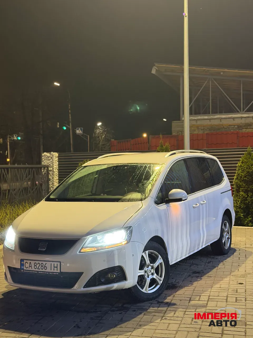 SEAT Alhambra - фото 10