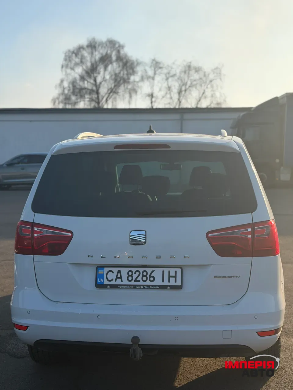 SEAT Alhambra - фото 6