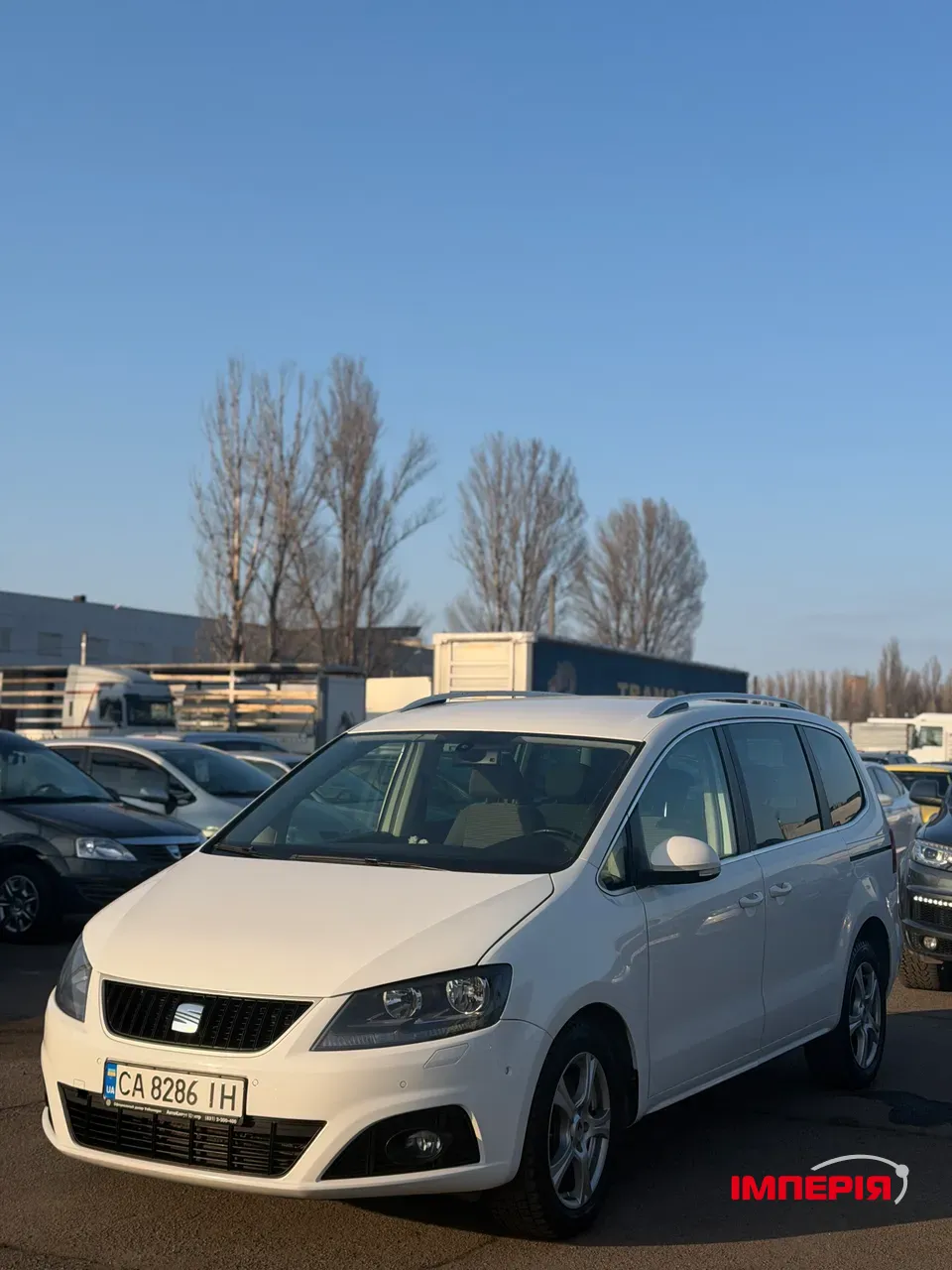 SEAT Alhambra - фото 1