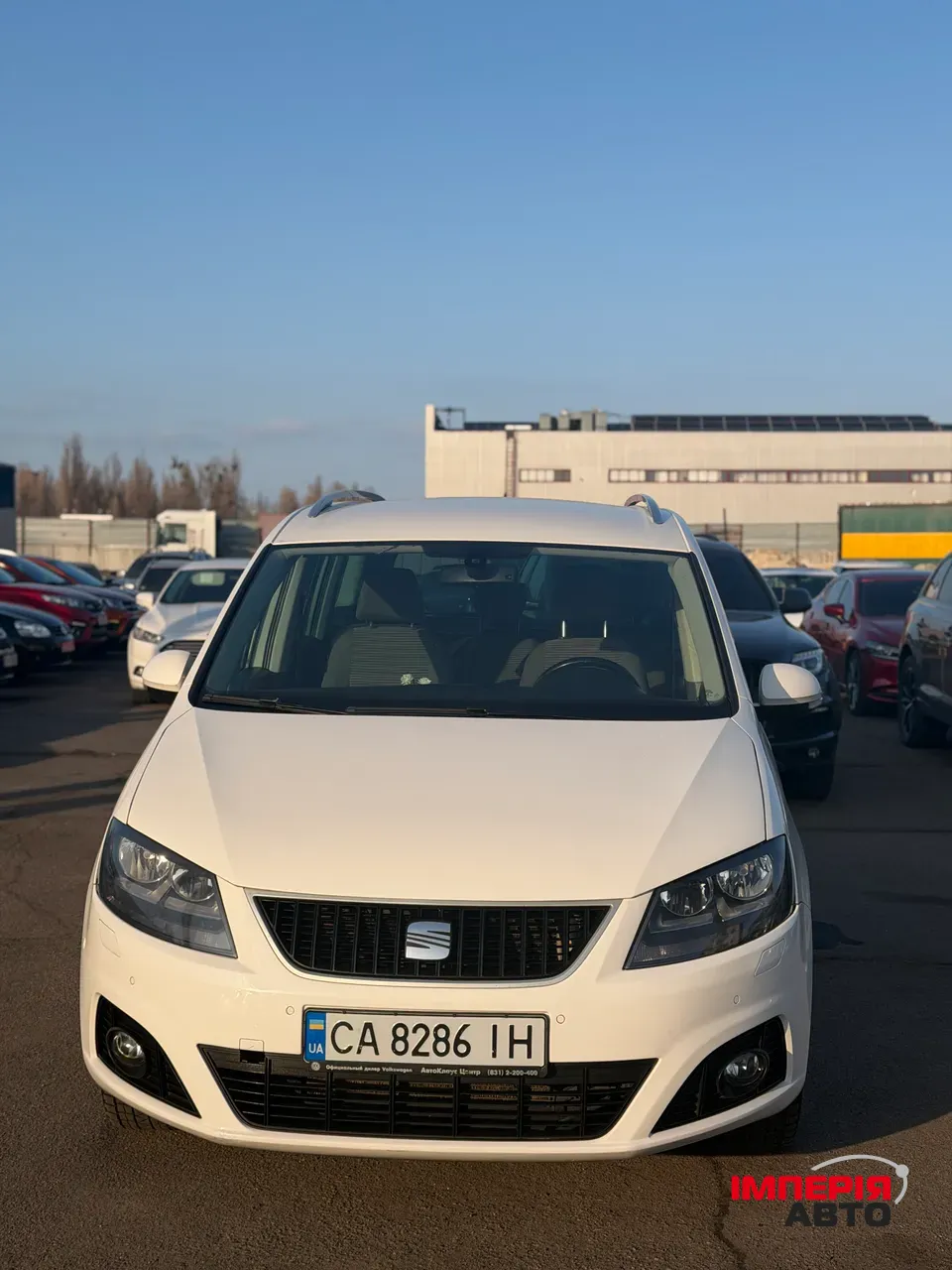 SEAT Alhambra - фото 2