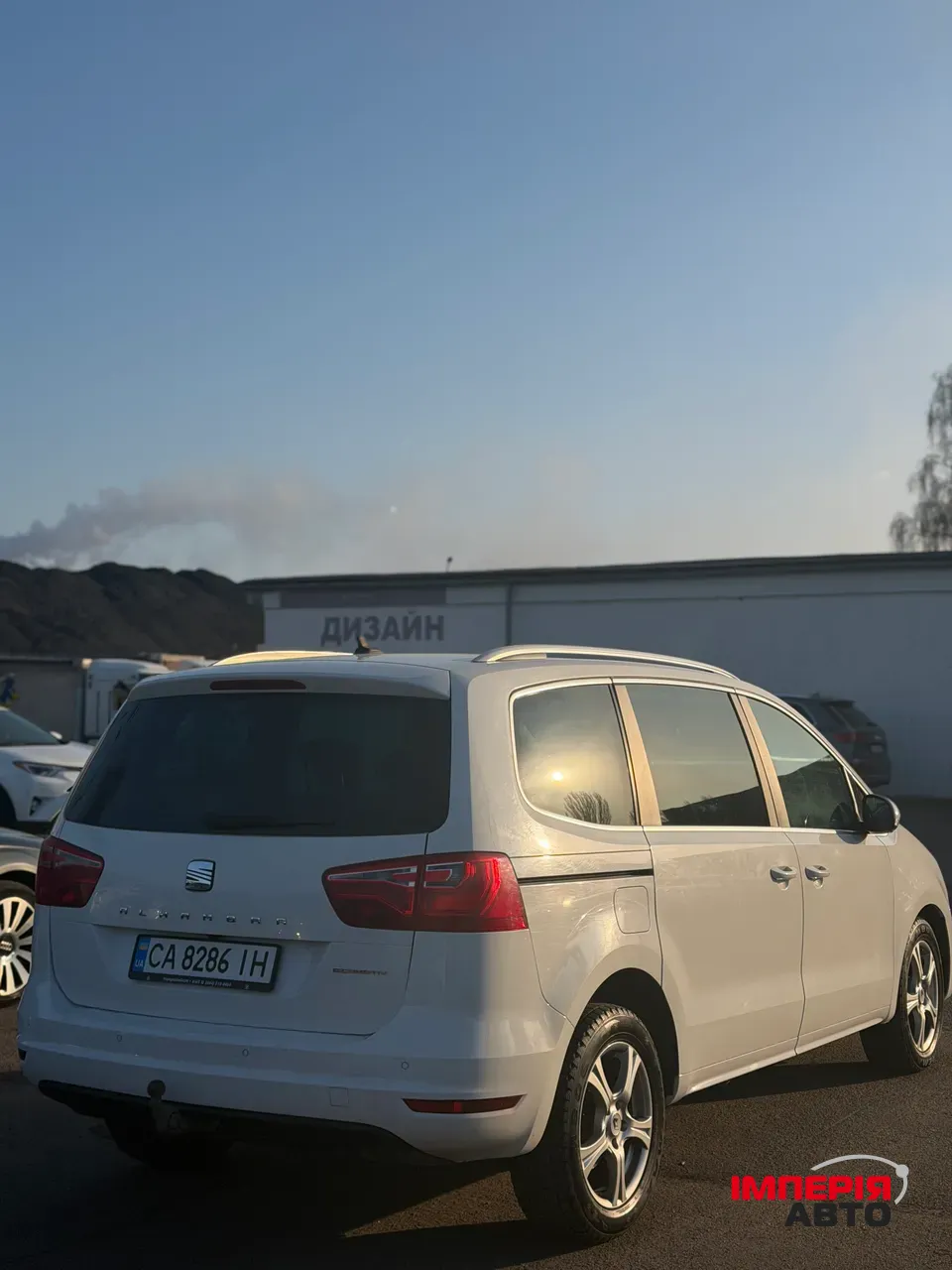 SEAT Alhambra - фото 5