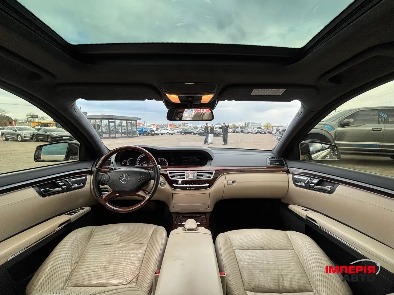 Mercedes-Benz S-Класс - фото 26