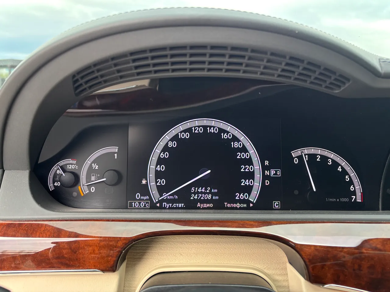 Mercedes-Benz S-Класс - фото 13