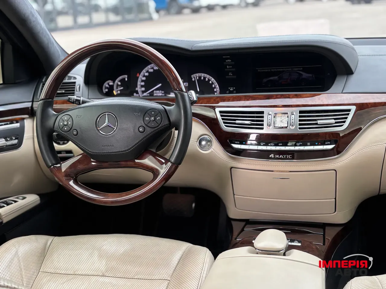 Mercedes-Benz S-Класс - фото 25