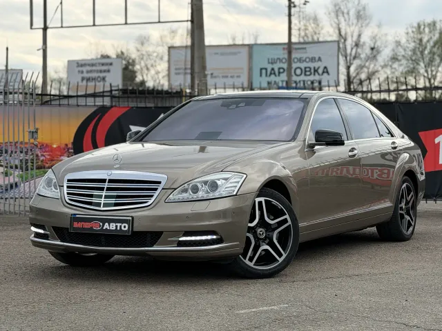 Mercedes-Benz S-Класс - фото 1