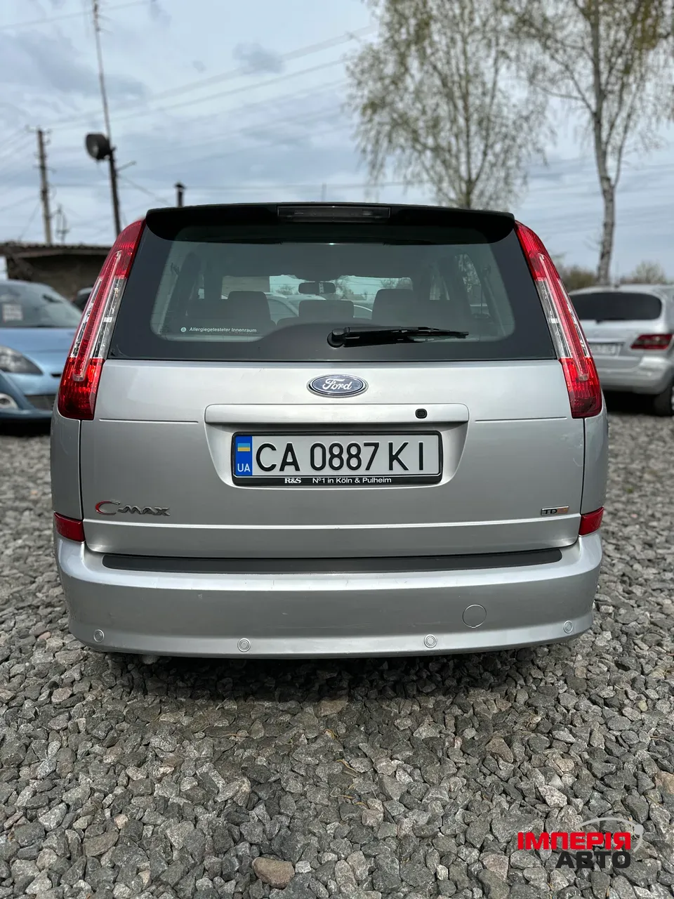 Ford C-MAX - фото 10