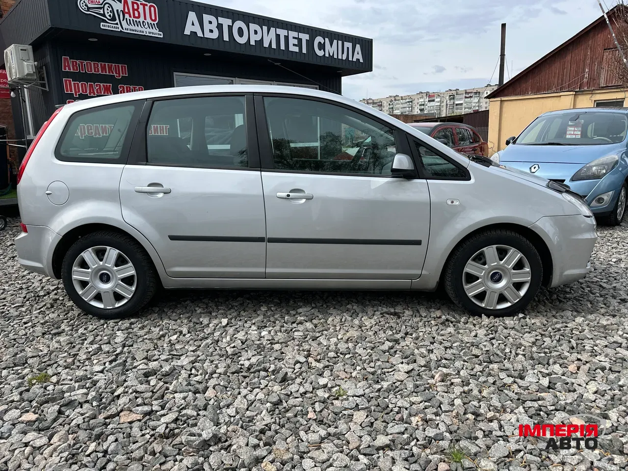 Ford C-MAX - фото 13