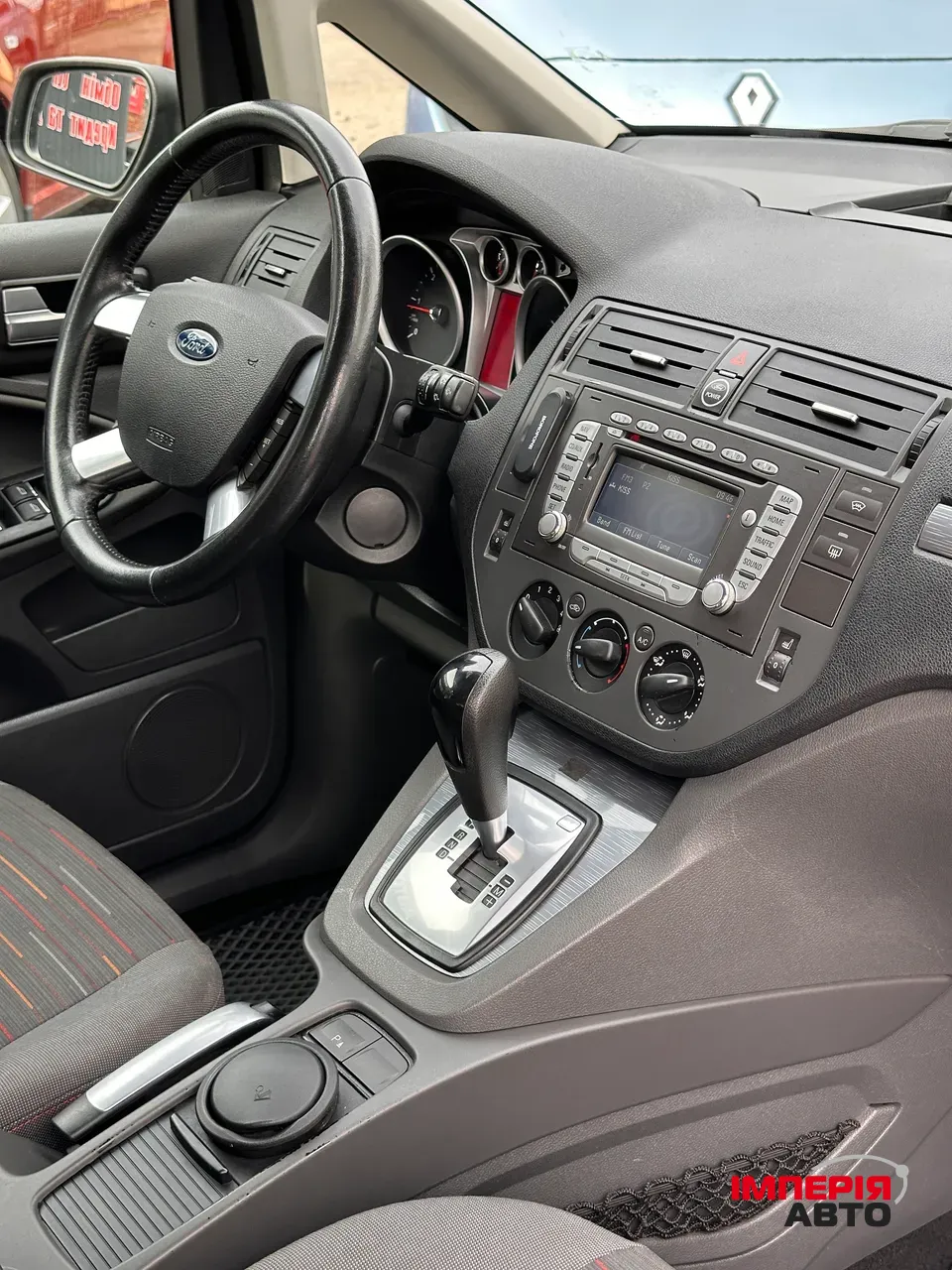 Ford C-MAX - фото 7