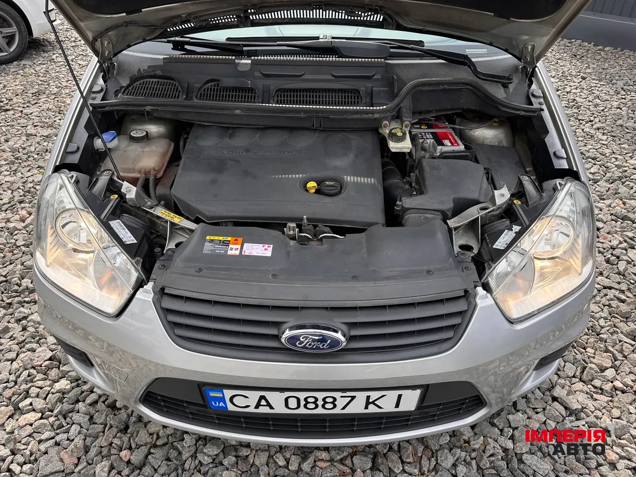 Ford C-MAX - фото 5