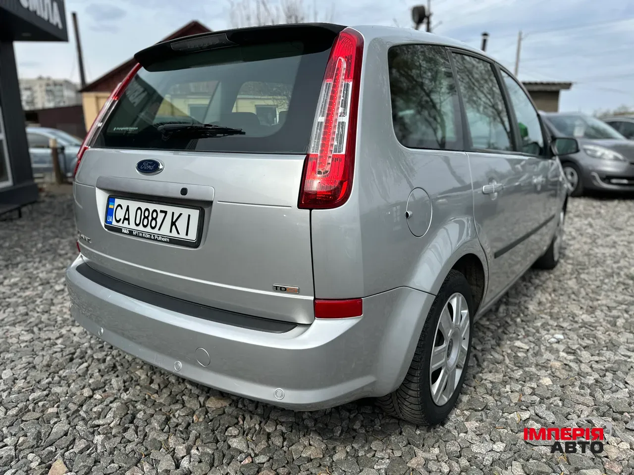 Ford C-MAX - фото 9