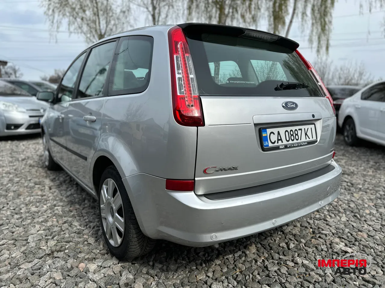 Ford C-MAX - фото 11