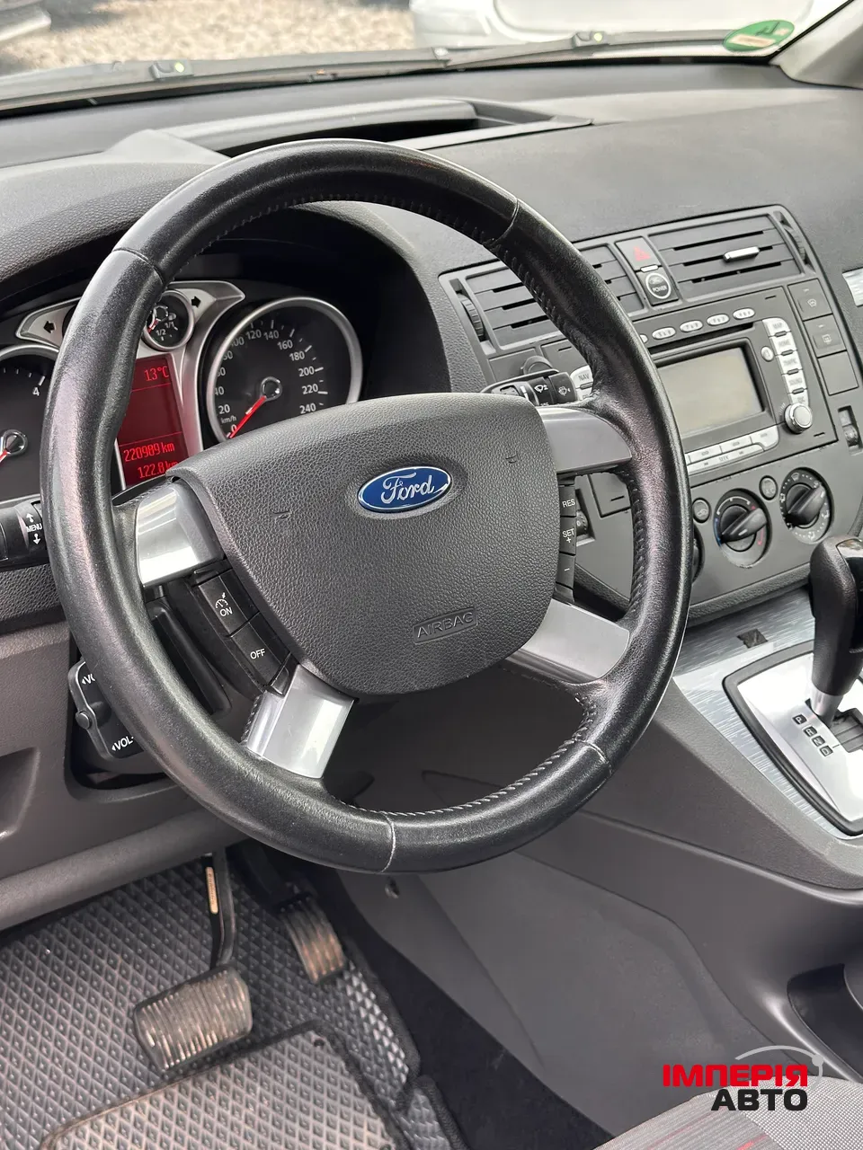 Ford C-MAX - фото 6
