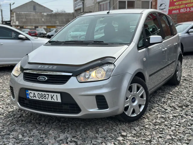Ford C-MAX - фото 2