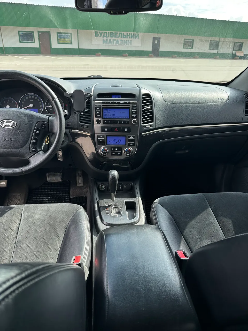 Hyundai Santa Fe - фото 5