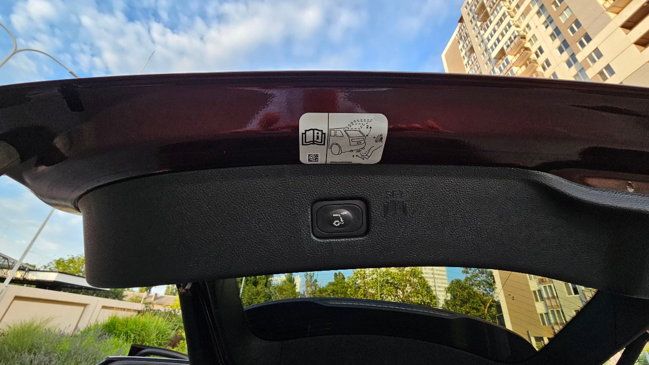 Ford Edge - фото 37