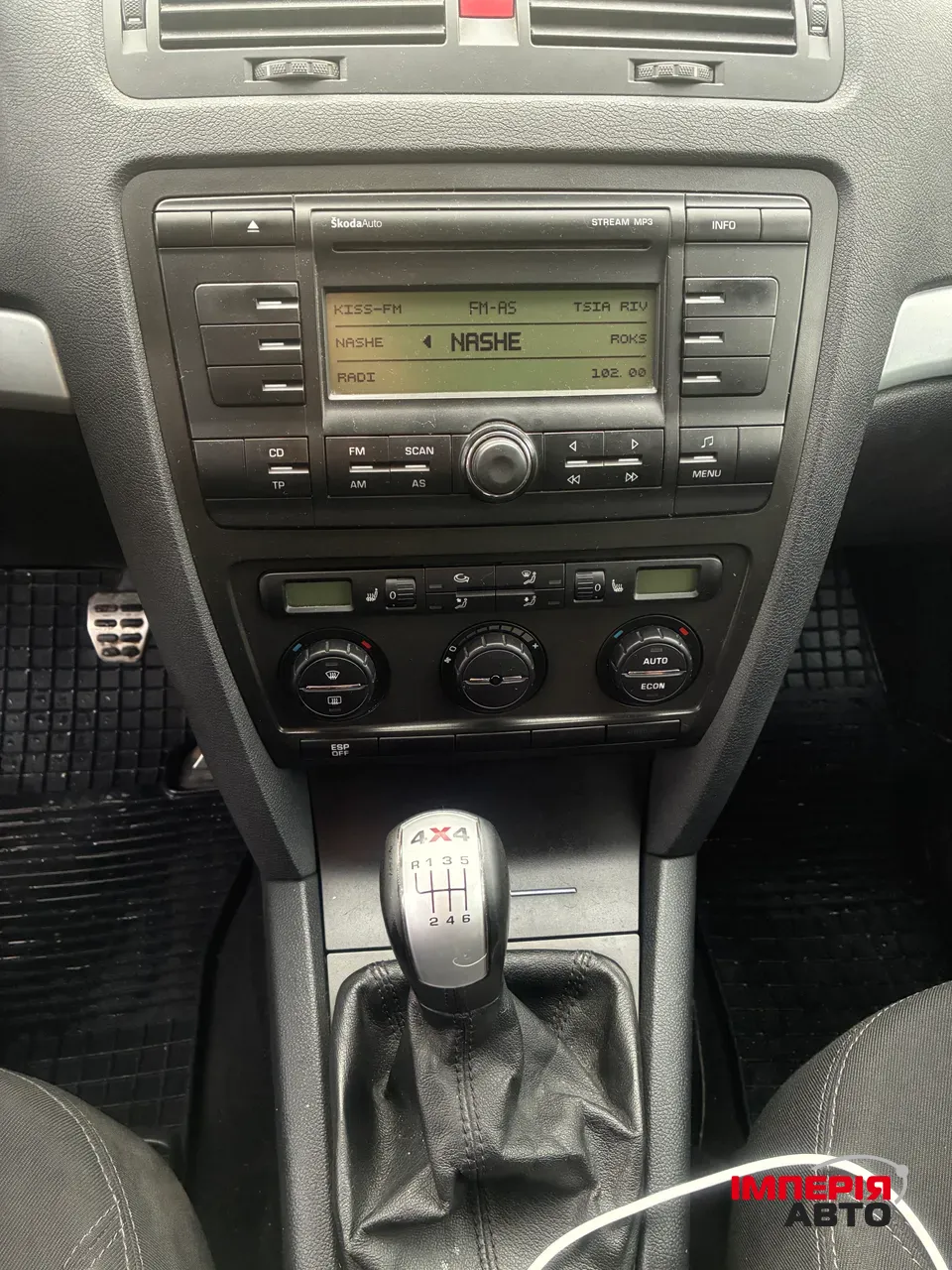 Skoda Octavia - фото 11