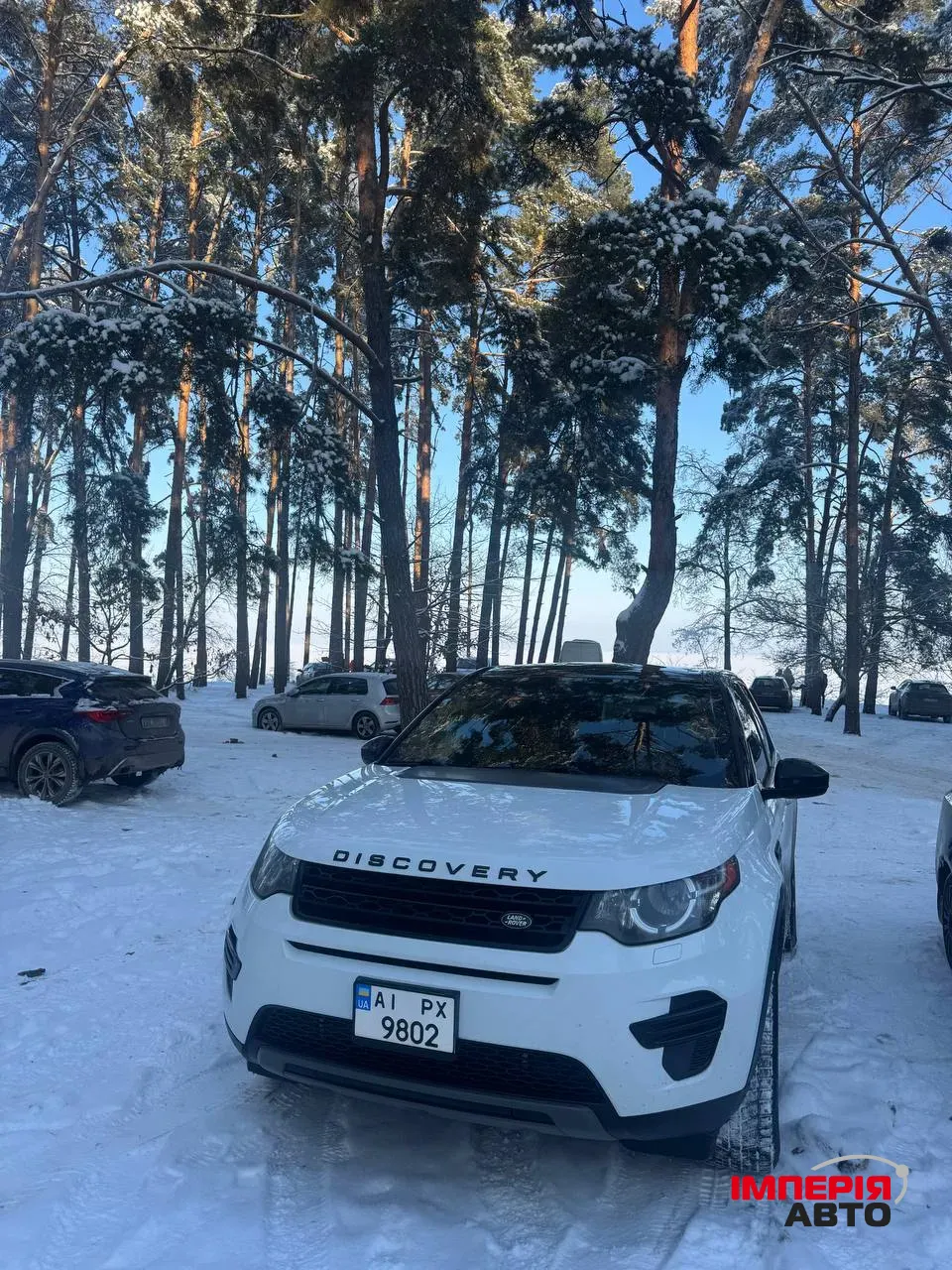 Land Rover Discovery Sport - фото 1
